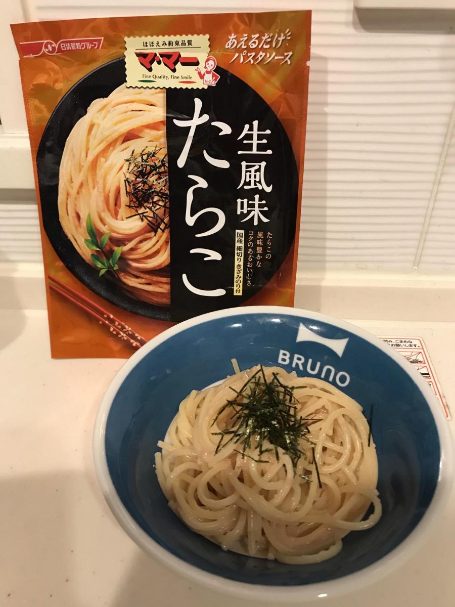 ☆ママー☆ あえるだけパスタソース からし明太子 生風味 ３袋