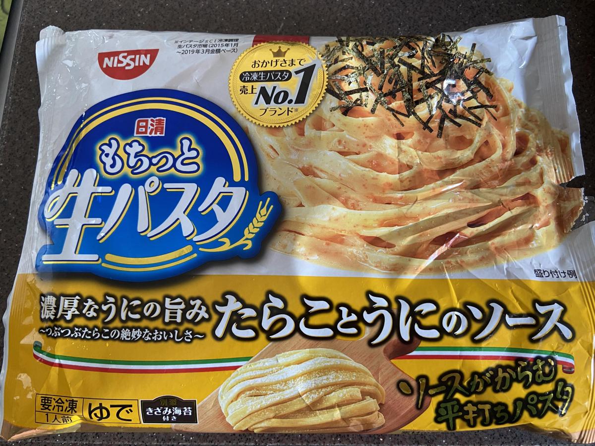 日清 冷凍 日清もちっと生パスタ たらことうにのソースの商品ページ