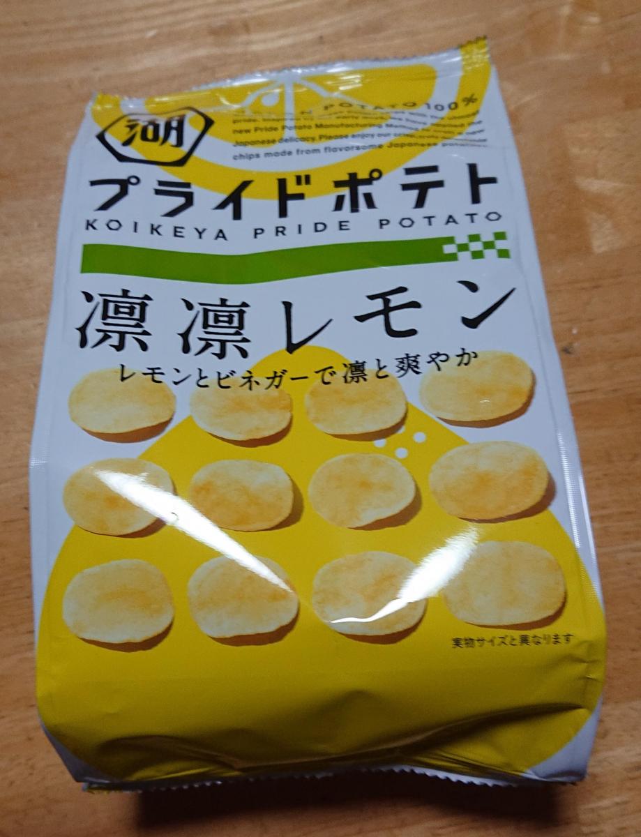 湖池屋 Koikeya Pride Potato 凛凛レモンの商品ページ