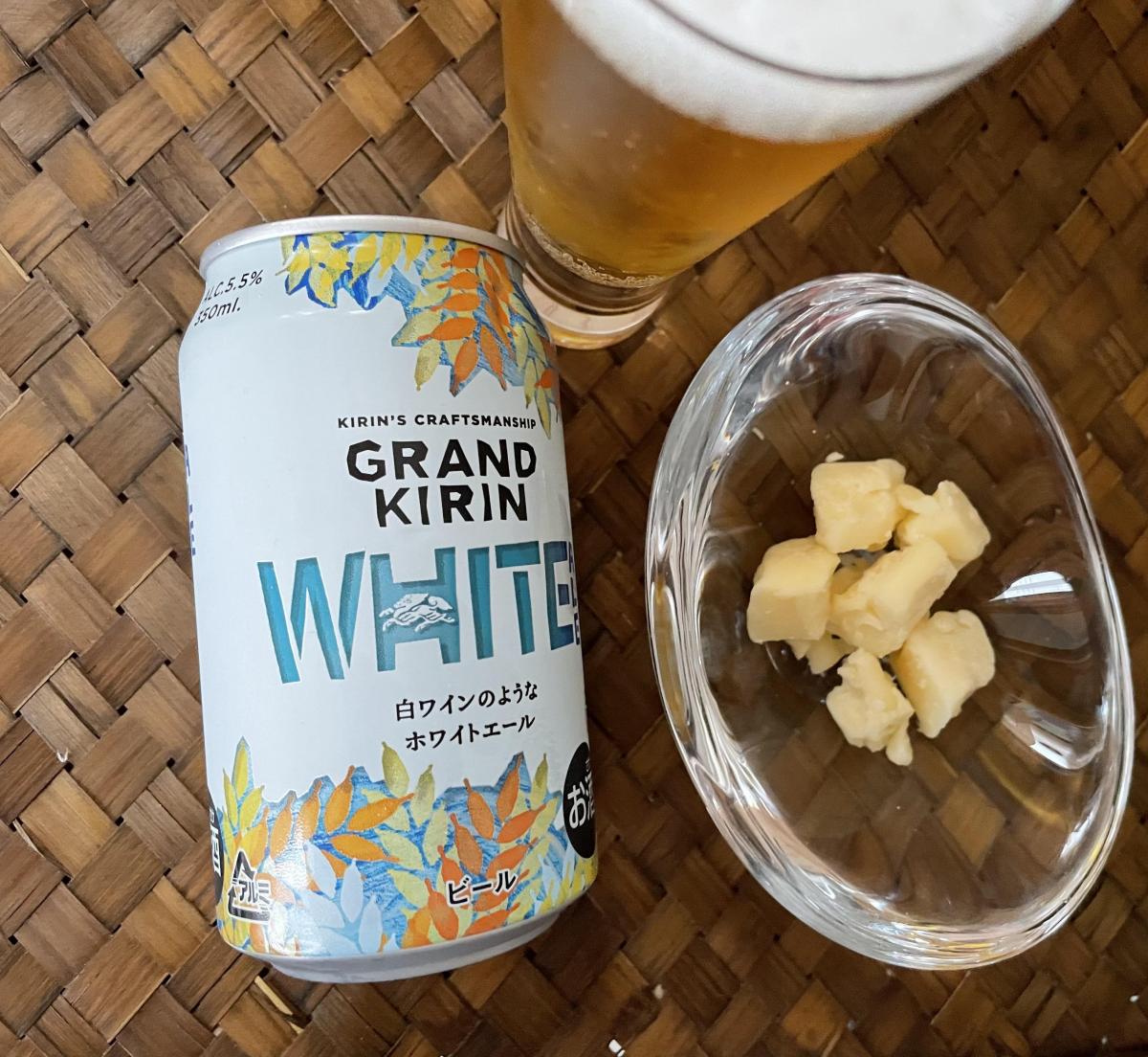 キリン Grand Kirin グランドキリン White Ale ホワイトエール の商品ページ