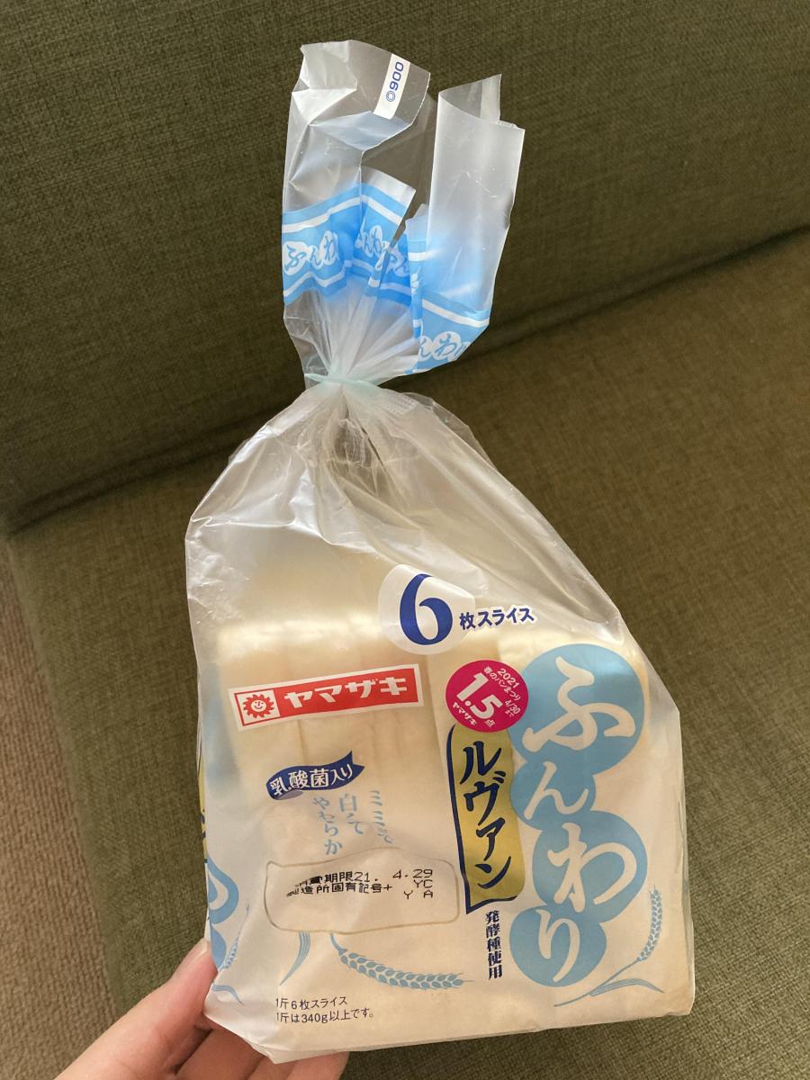ヤマザキ ふんわり食パンの商品ページ