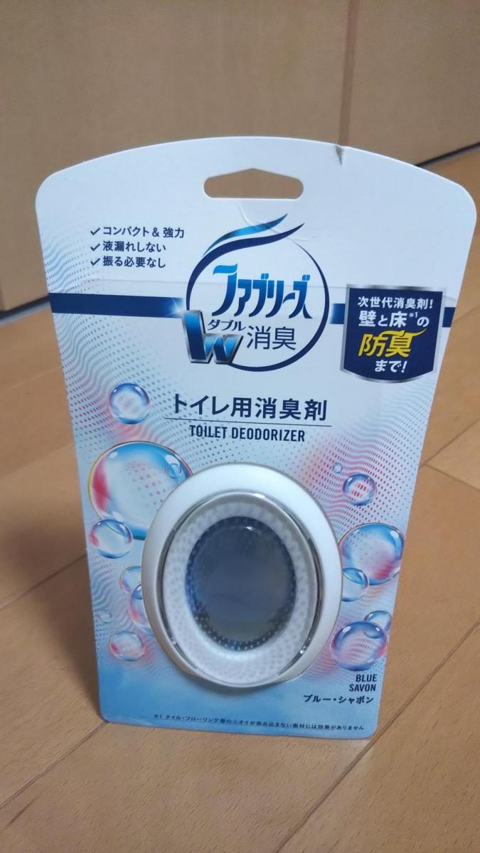 おしゃれ P G ファブリーズw消臭 トイレ消臭剤 ブルーシャボン 2個パック Materialworldblog Com