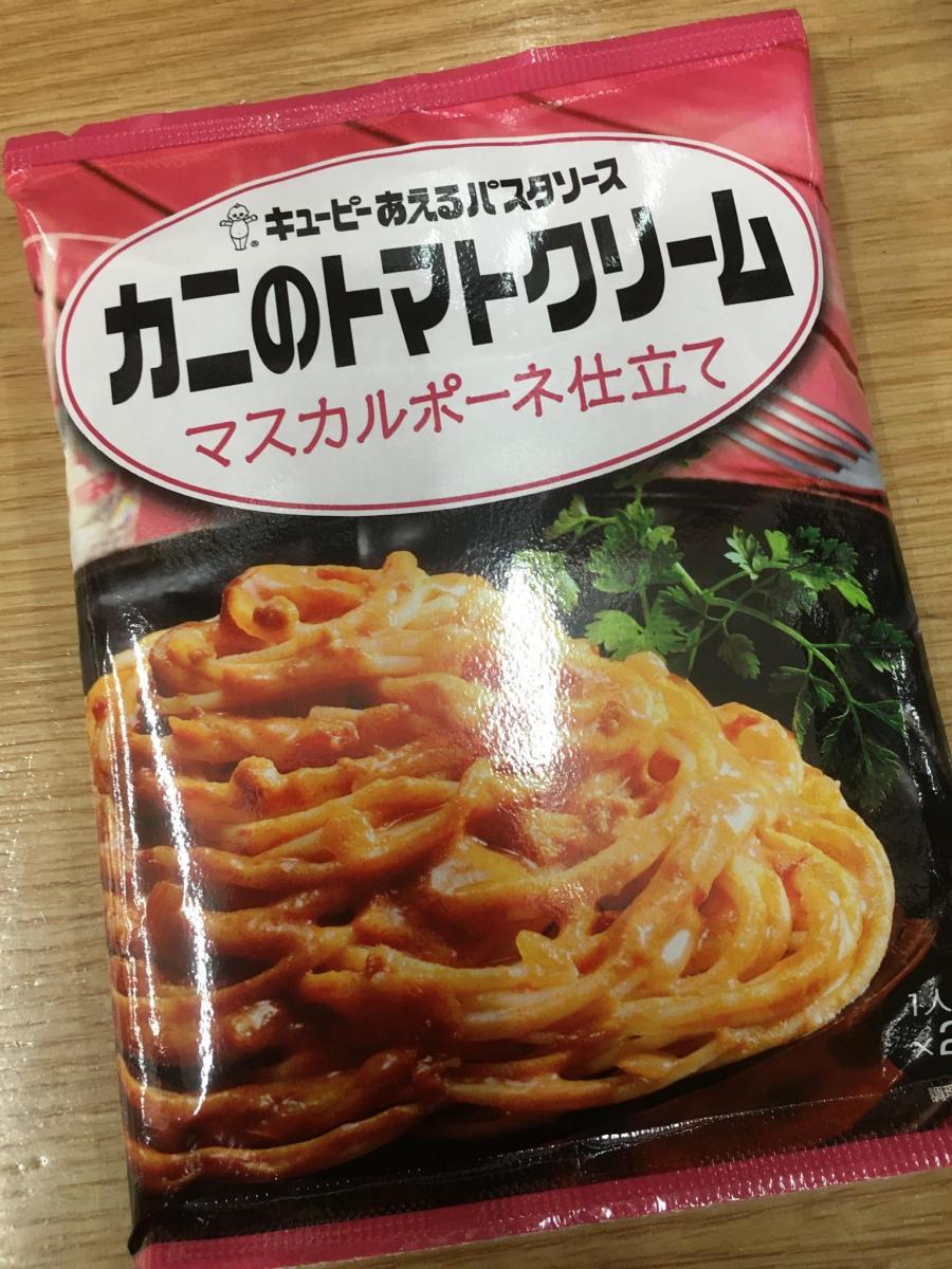 キユーピー あえるパスタソース カニのトマトクリーム マスカルポーネ仕立ての商品ページ