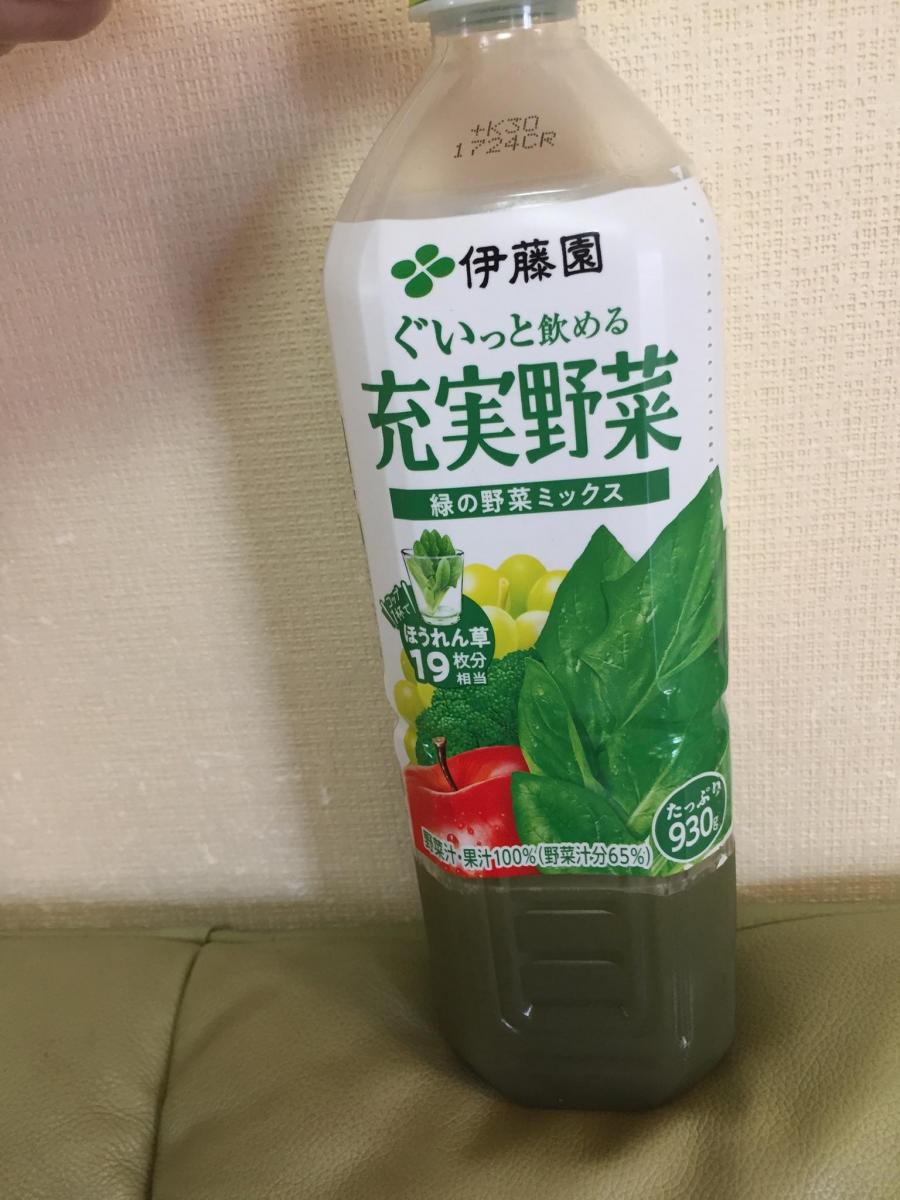 伊藤園 充実野菜 緑の野菜ミックスの商品ページ