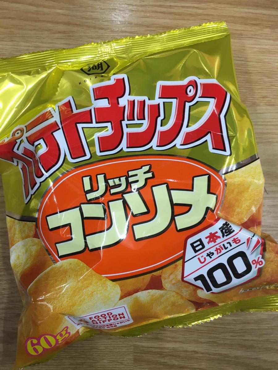 湖池屋 ポテトチップス リッチコンソメの商品ページ