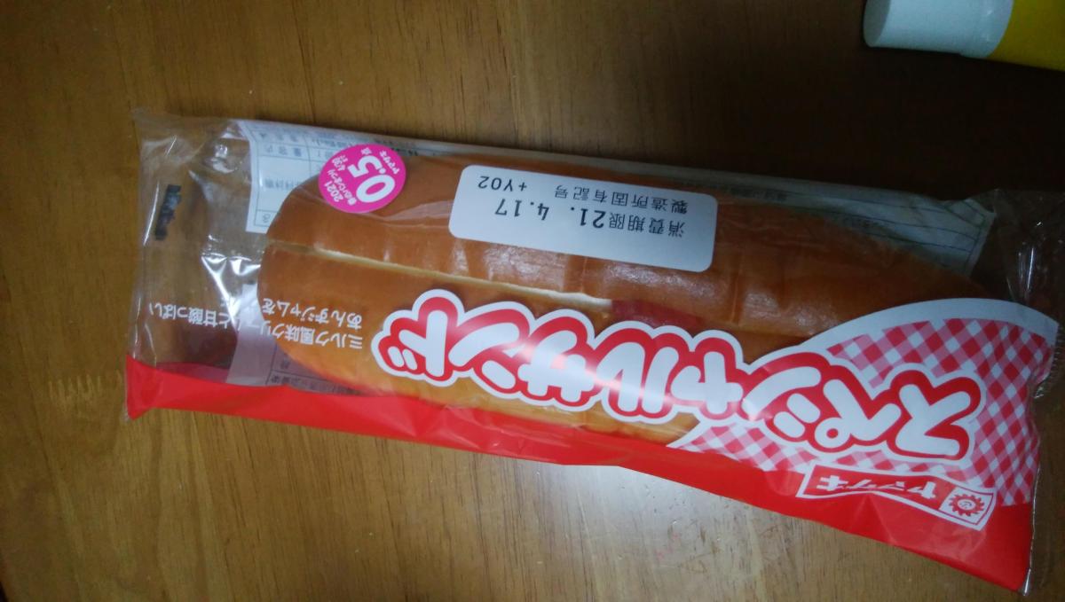 ヤマザキ スペシャルサンド の商品ページ