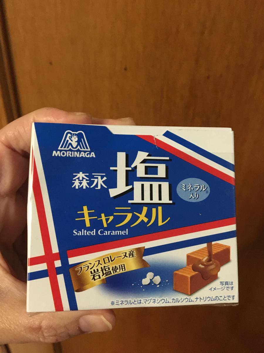 森永製菓 塩キャラメルの商品ページ