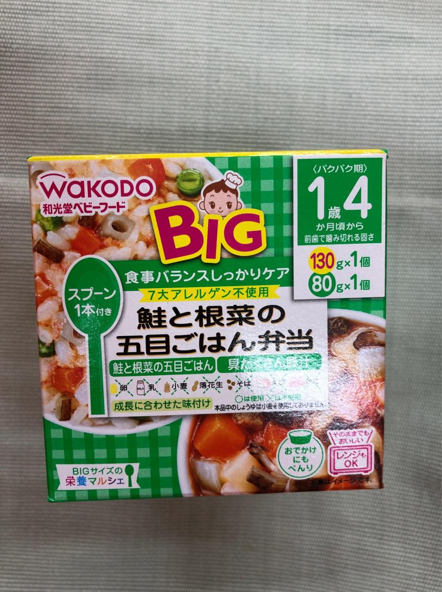 ◇和光堂 BIG栄養マルシェ 和風御膳（16ヶ月頃から）130g・80g