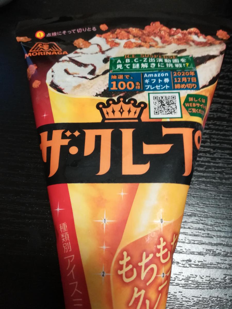 森永製菓 ザ クレープ チョコ バニラ の商品ページ