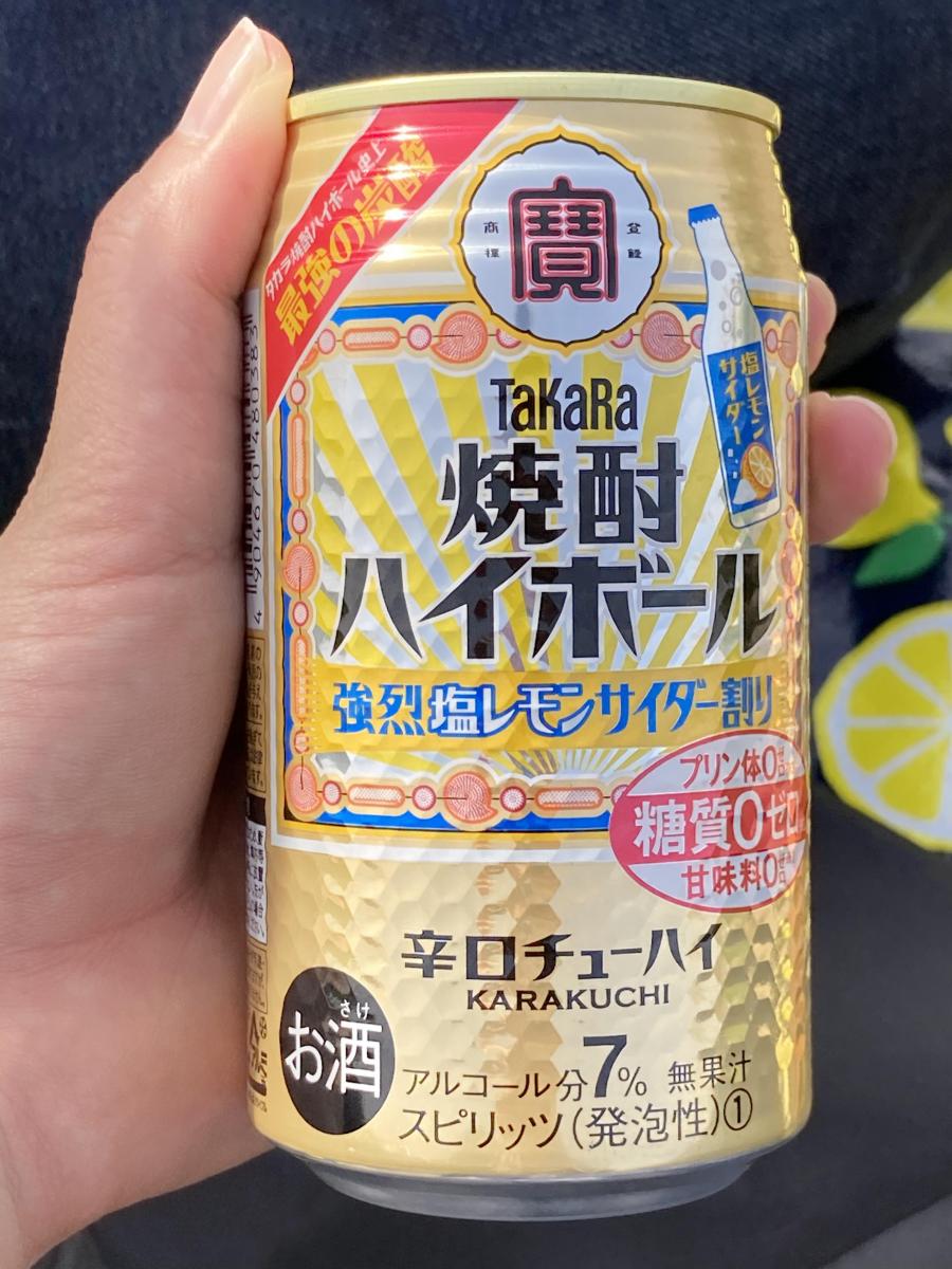 タカラ 「焼酎ハイボール」＜強烈塩レモンサイダー割り＞の商品ページ