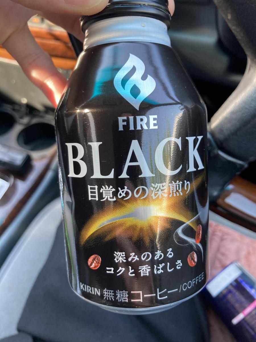 キリン FIREファイア ブラック 目覚めの深煎り 275g ボトル缶 24本入×2 まとめ買い ー品販売