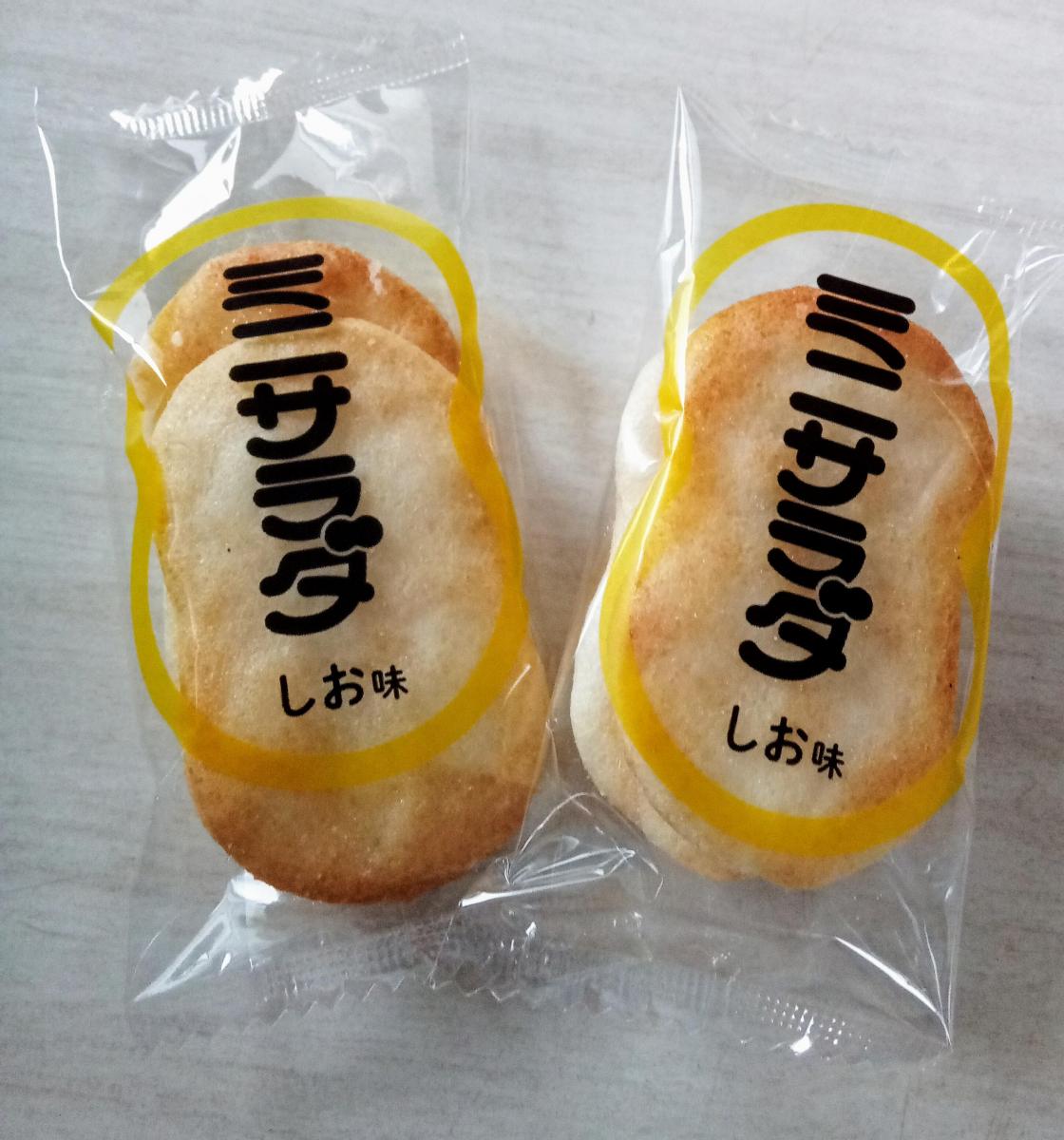 三幸製菓 ミニサラダしお味の商品ページ