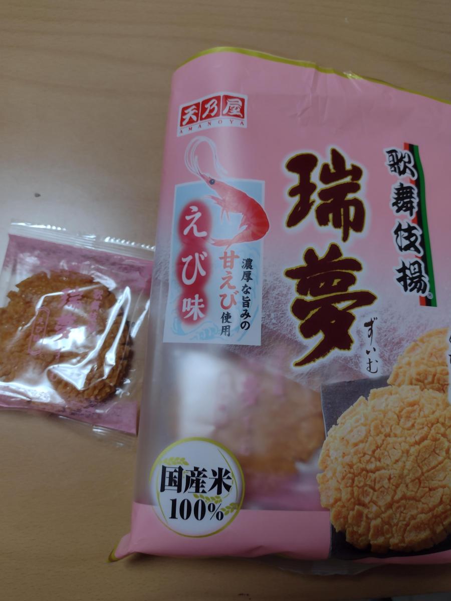 天乃屋 歌舞伎揚瑞夢えび味の商品ページ