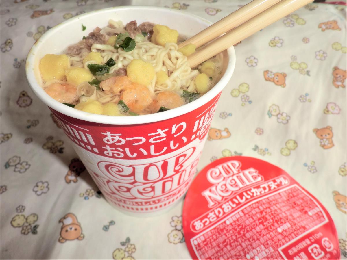 日清 あっさりおいしいカップヌードルの商品ページ