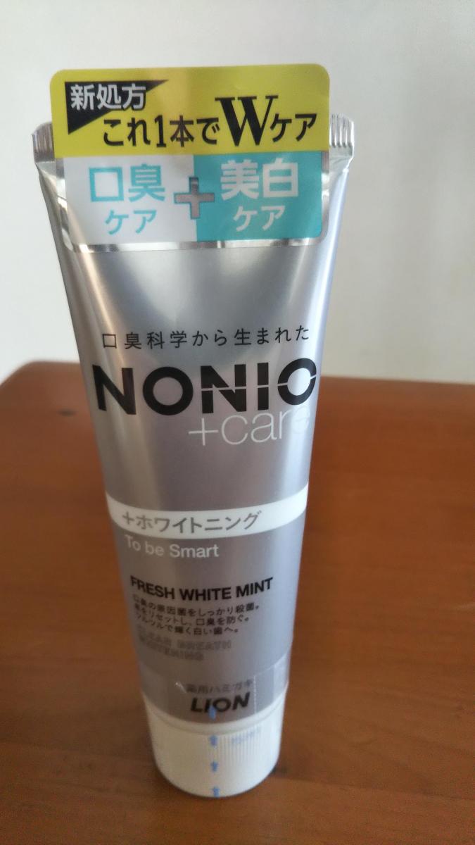 ライオン NONIO プラスホワイトニングハミガキの商品ページ