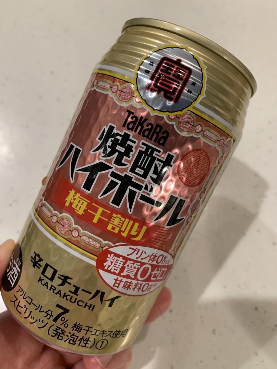 タカラ 「焼酎ハイボール」〈梅干割り〉の商品ページ