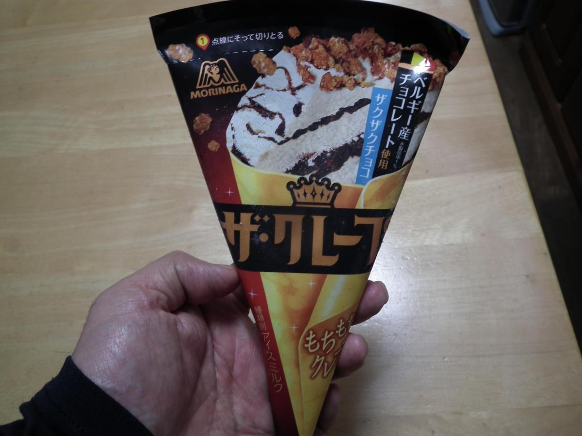 森永製菓 ザ クレープ チョコ バニラ の商品ページ