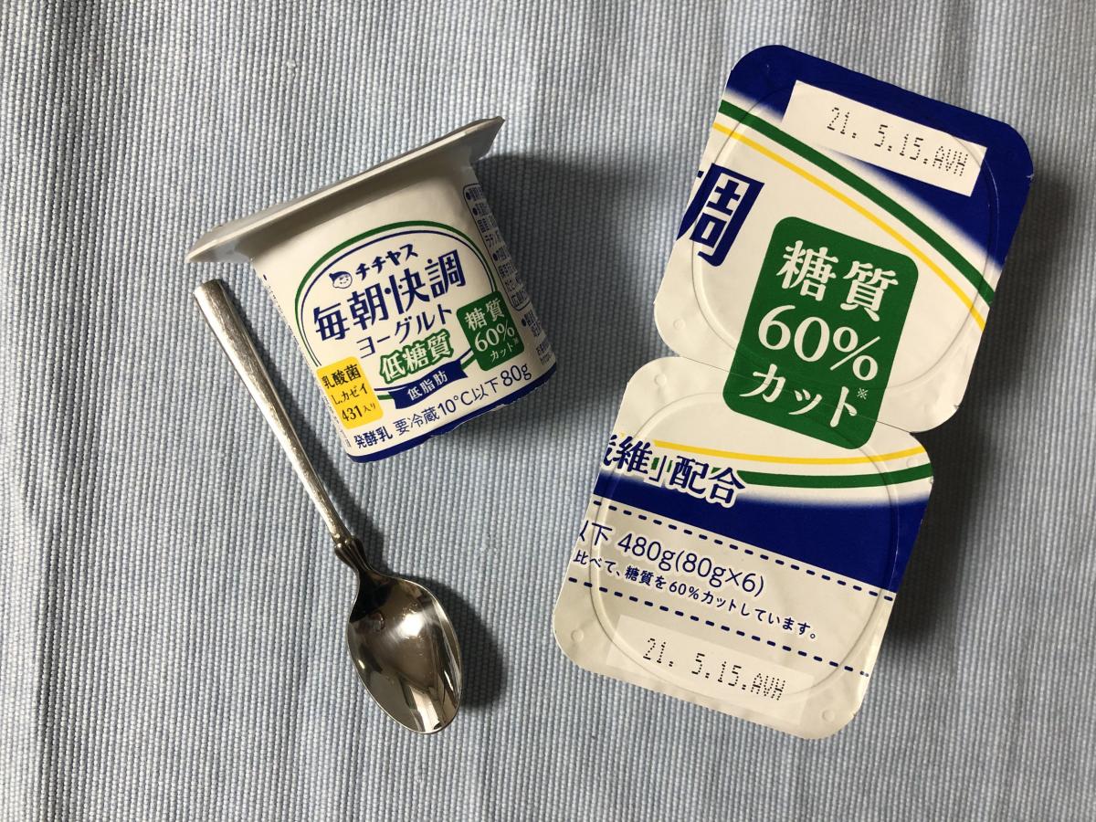 市場 チチヤス クール便 〔ヨーグルト ×6 毎朝快調ヨーグルト低糖質 ×４個入 80g