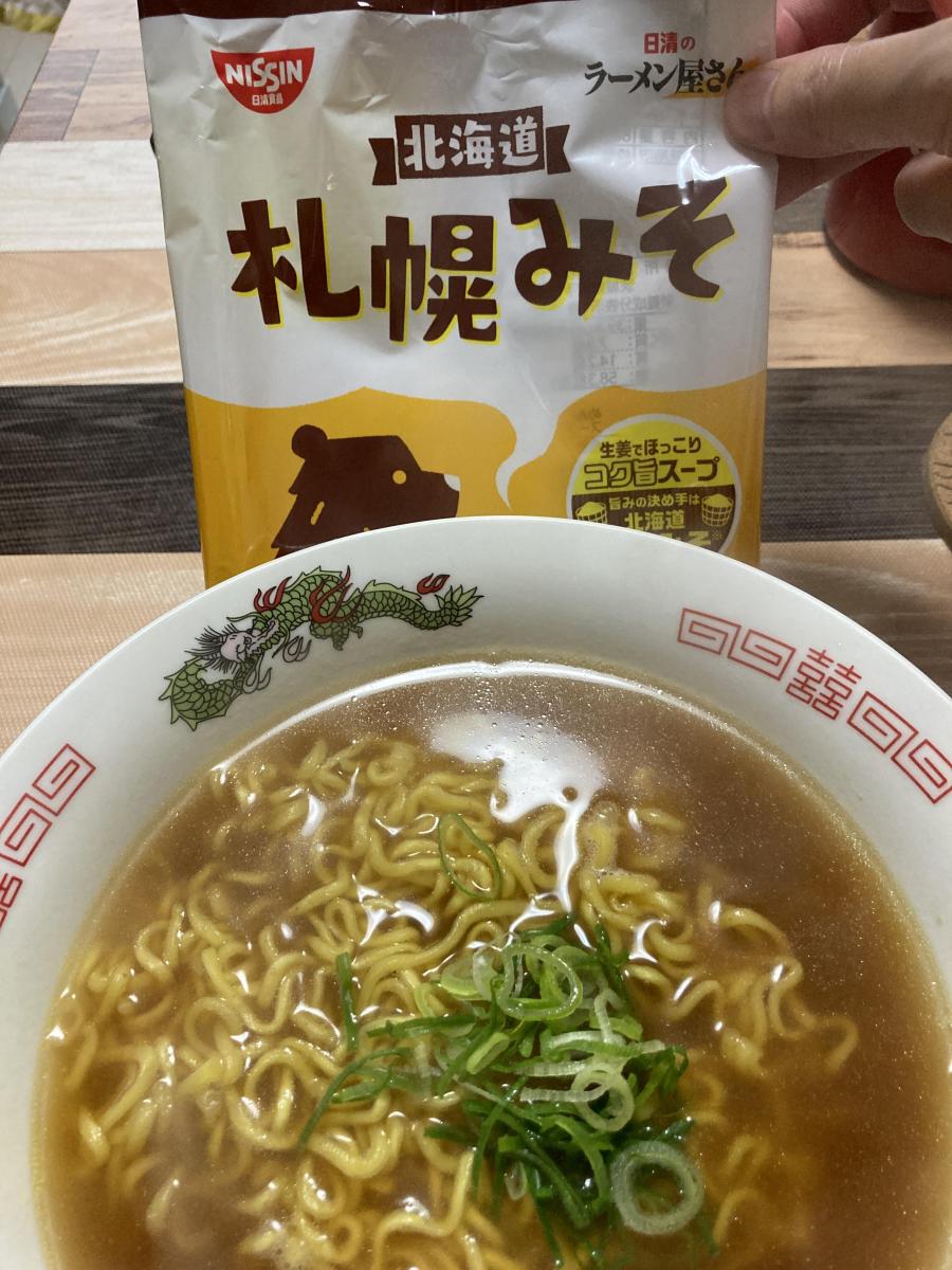 日清 日清のラーメン屋さん 札幌みそ味 の商品ページ