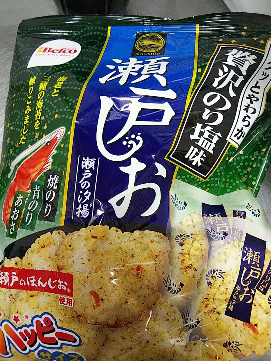 栗山米菓 ベフコ 瀬戸の汐揚 贅沢のり塩味の商品ページ