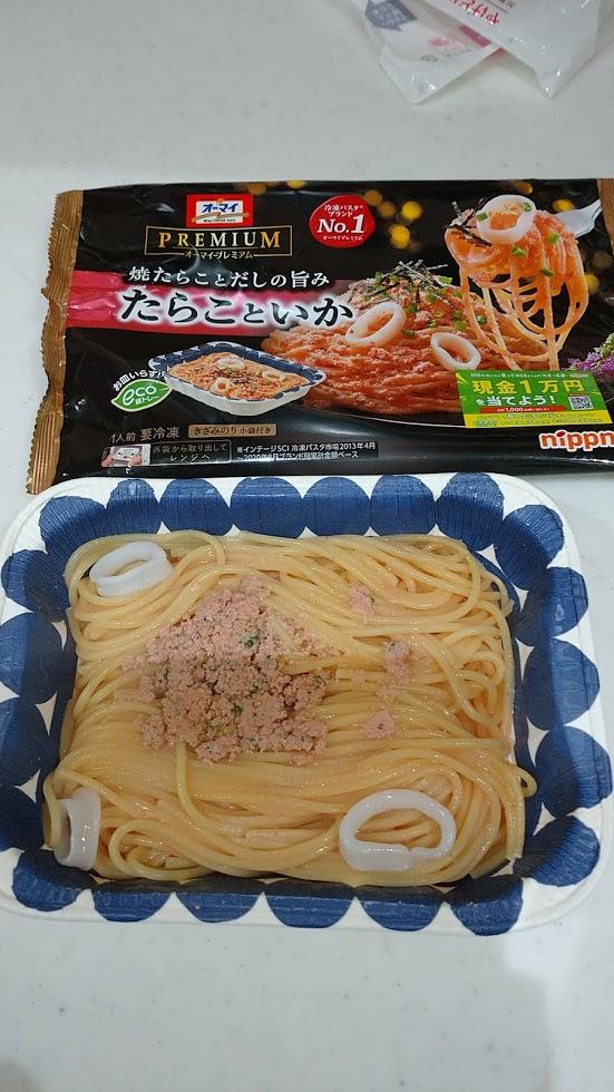 ニップン オーマイプレミアム たらこといかの商品ページ