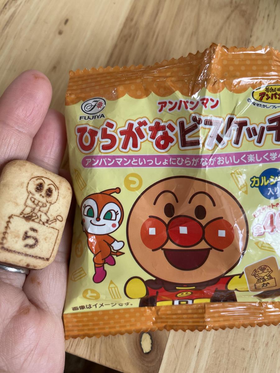 不二家 アンパンマンひらがなビスケッチョの商品ページ