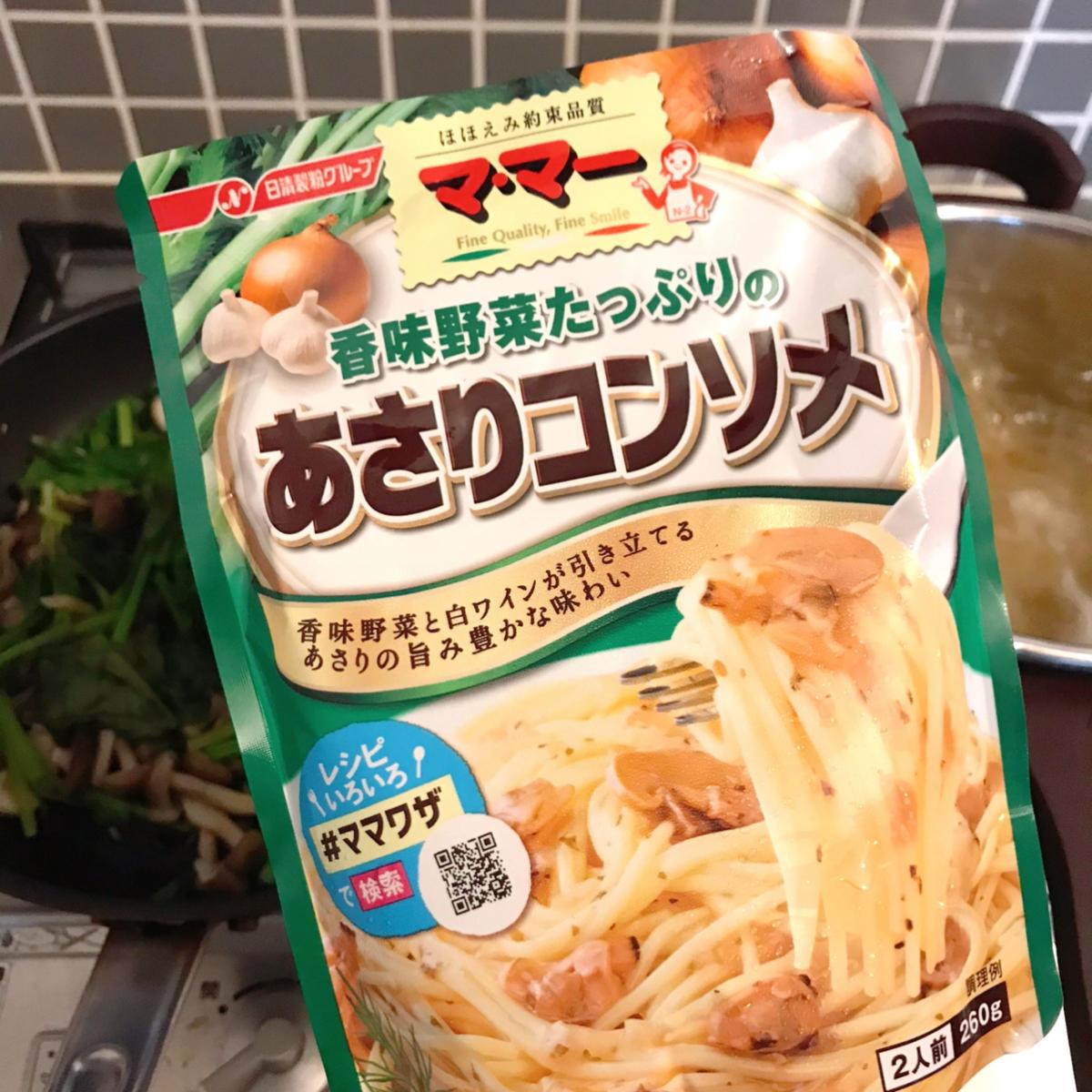 日清製粉ウェルナ マ・マー 香味野菜たっぷりのあさりコンソメの商品ページ