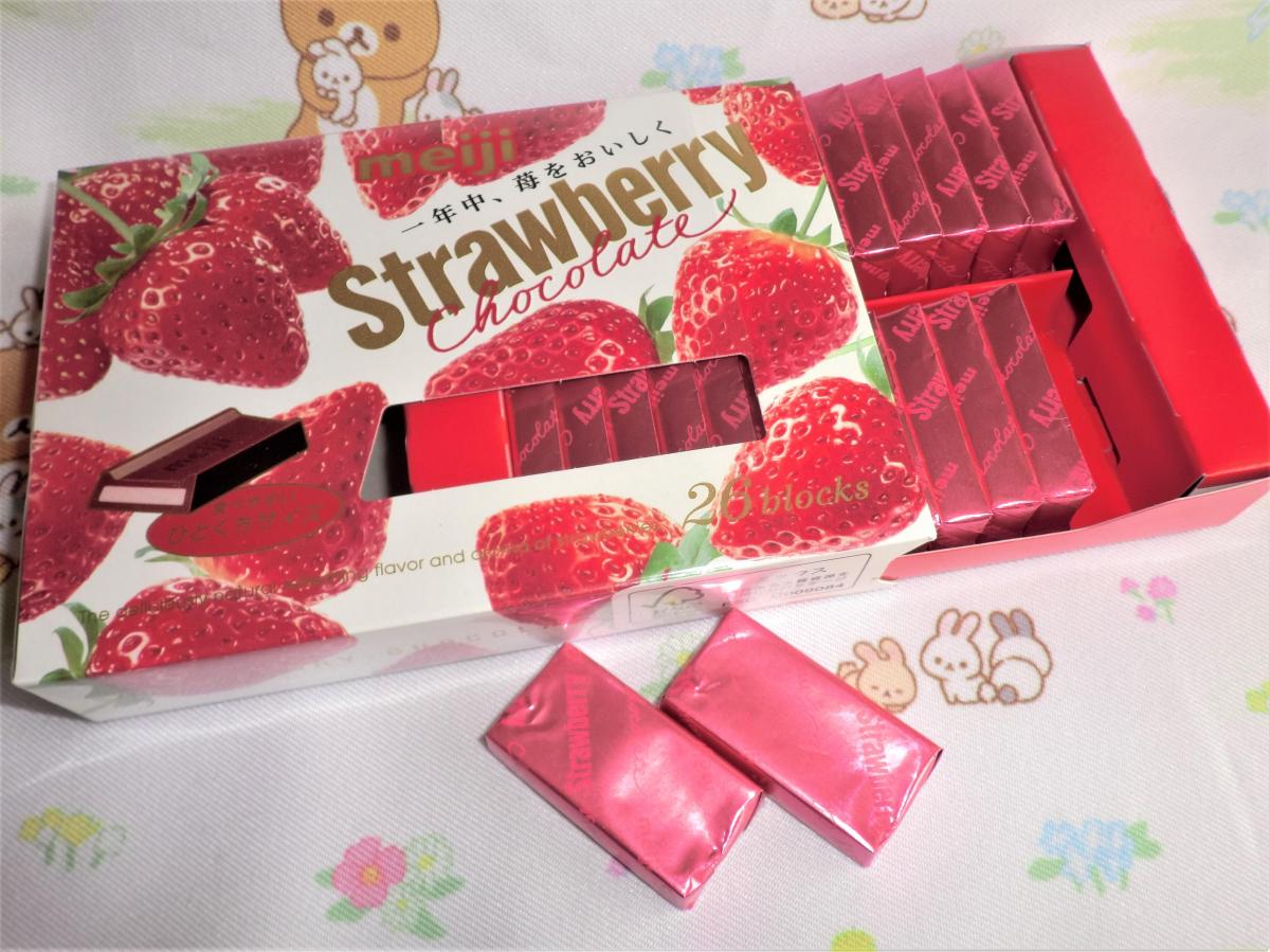明治 ストロベリーチョコレート の商品ページ