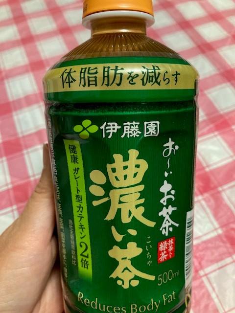 お いお茶 濃い茶 電子レンジ対応 ホット 機能性表示食品 の商品ページ