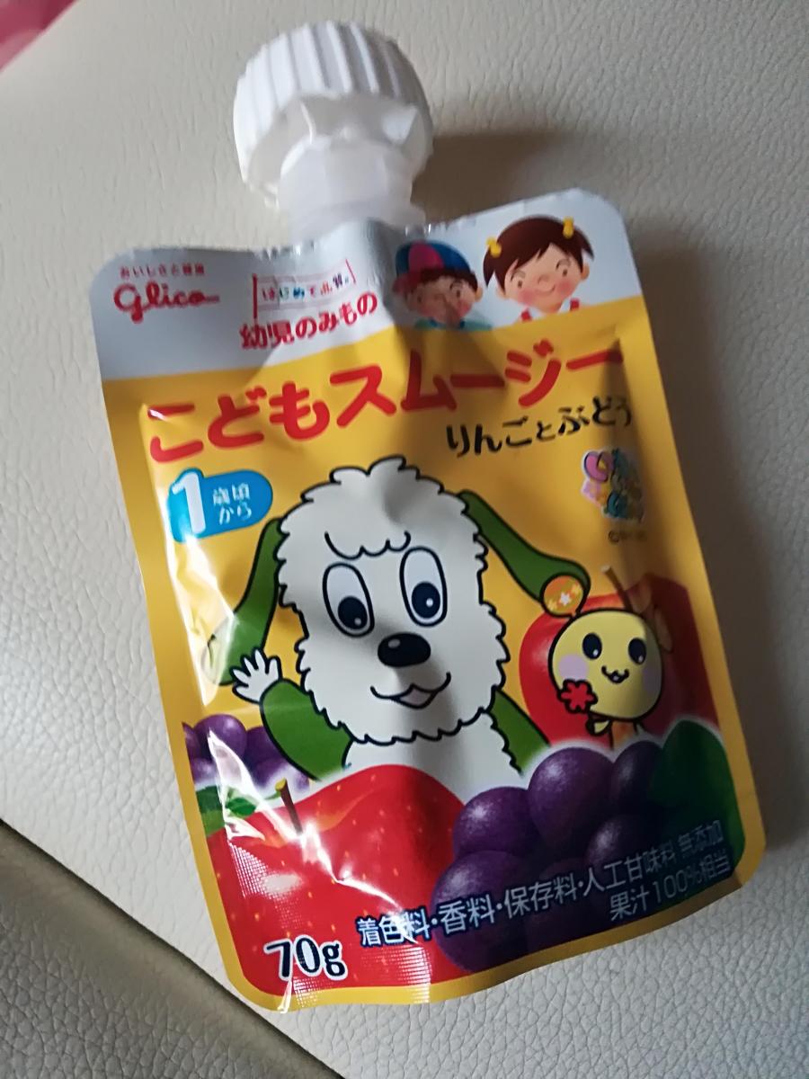 グリコ 幼児のみもの こどもスムージー りんごとぶどうの商品ページ