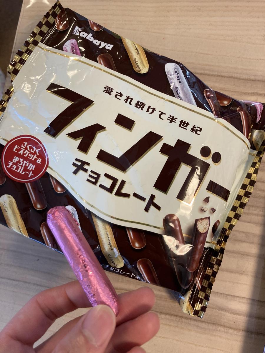 カバヤ フィンガーチョコレートの商品ページ