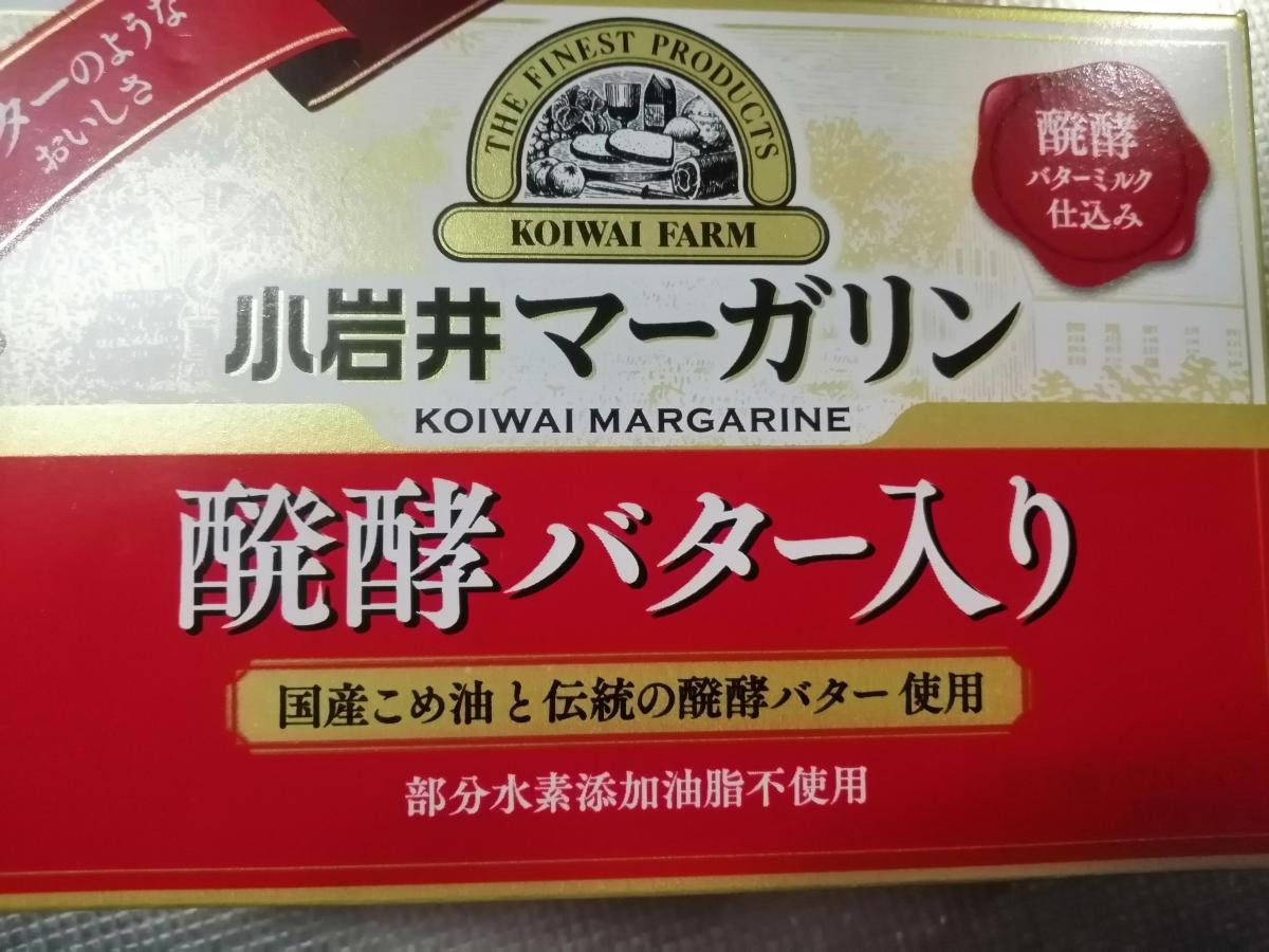 最上の品質な 農家のお店おてんとさんイノベックス 防虫ネット ダイオ 強力サンシャイン N-2220 目合い0.98mm 巾320cm×長さ100m 
