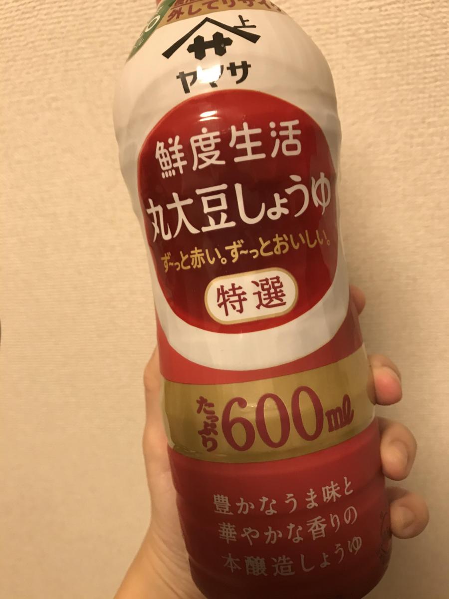 ヤマサ 鮮度生活 特選丸大豆しょうゆの商品ページ
