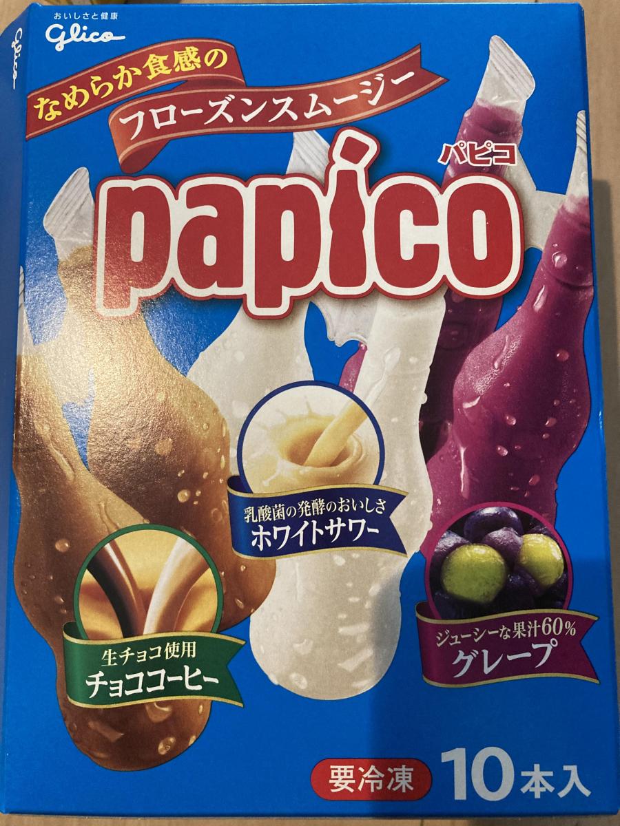 グリコ パピコマルチパックの商品ページ