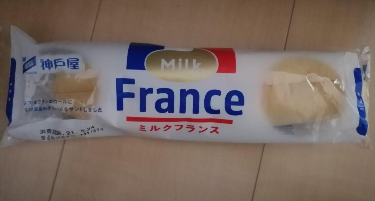 神戸屋 ミルクフランスの商品ページ