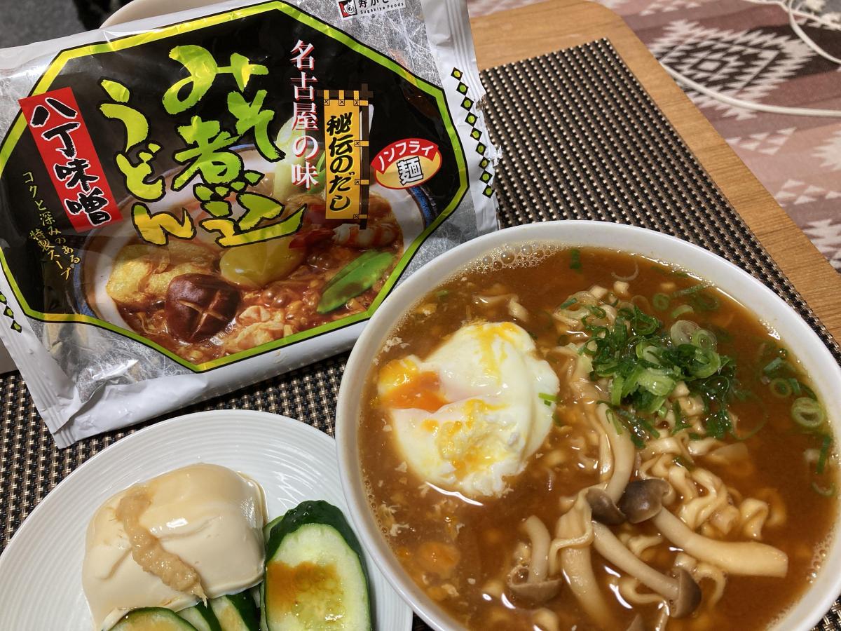 寿がきや 八丁味噌煮込うどんの商品ページ