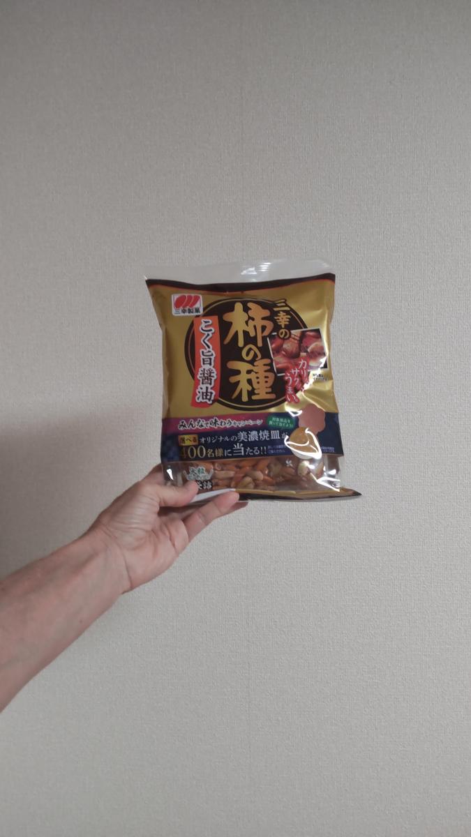 768円 ギフ_包装 三幸製菓 三幸の柿の種 144g 768円 ギフ_包装 三幸製菓 三幸の柿の種 144g