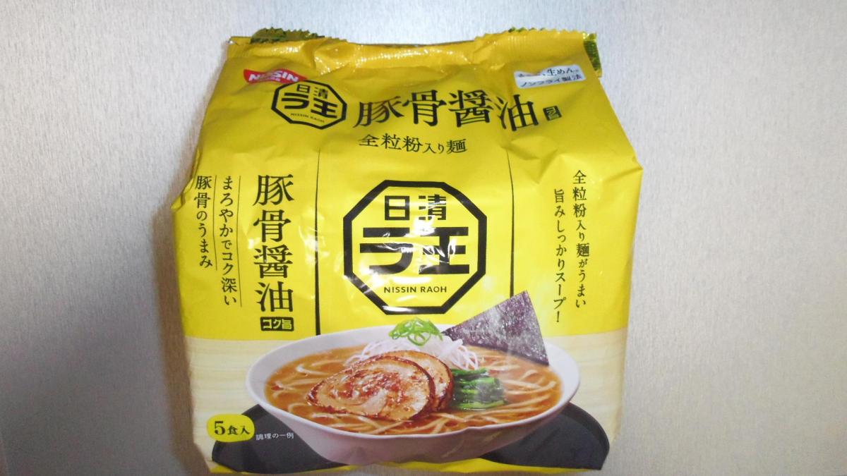 日清 日清ラ王 豚骨醤油の商品ページ