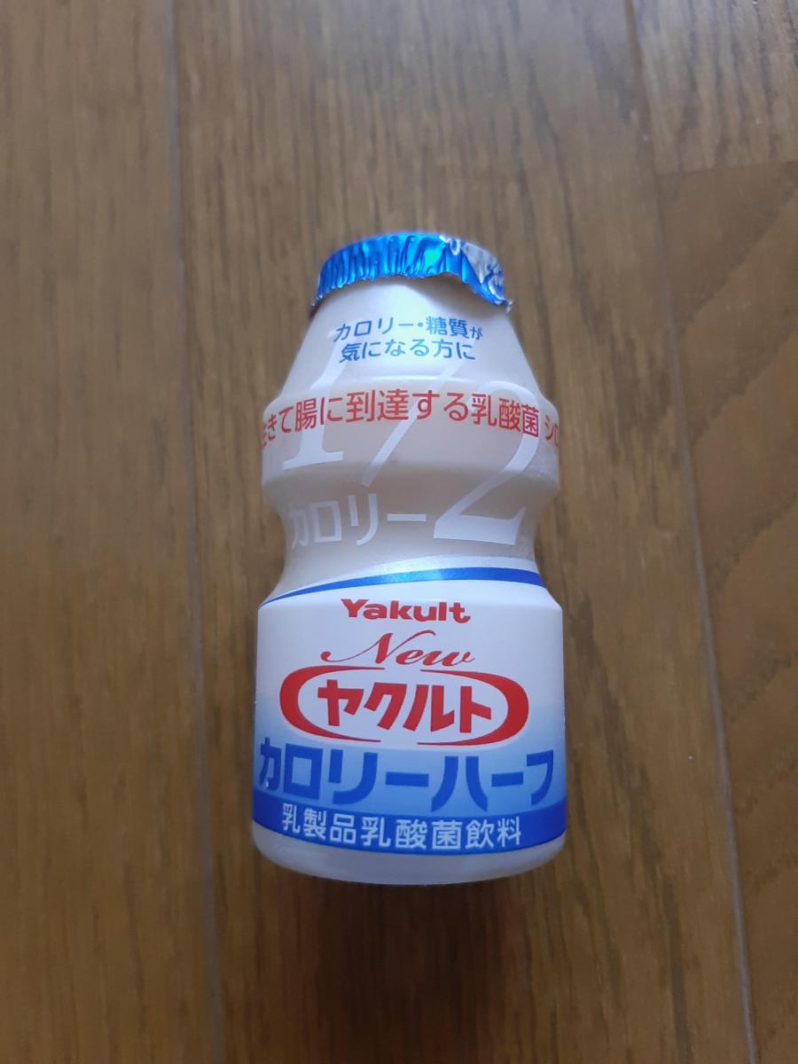 ヤクルト Newヤクルト カロリーハーフの商品ページ