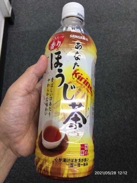 サンガリア あなたのほうじ茶の商品ページ