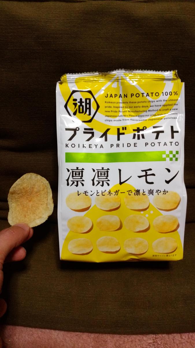湖池屋 Koikeya Pride Potato 凛凛レモンの商品ページ