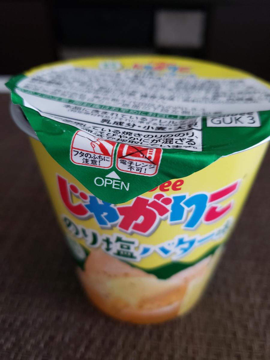 カルビー じゃがりこ のり塩バター味 限定販売 の商品ページ