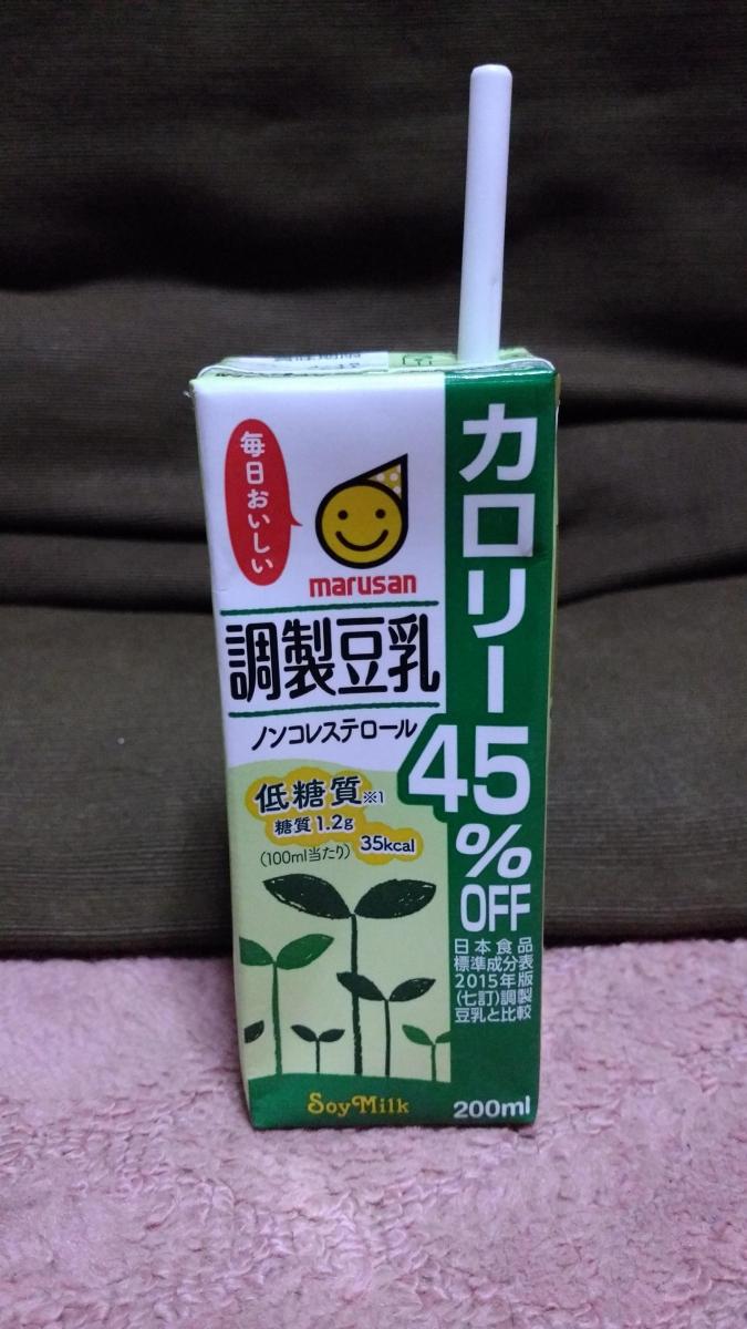 93%OFF!】 マルサンアイ 調製豆乳 カロリー45％オフ 1000ml224円 saropackaging.eu