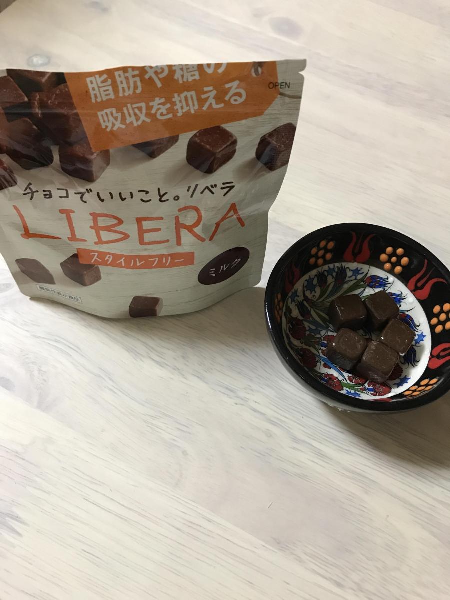 購入 チョコレート グリコ LIBER リベラ ミルク 50g 10袋×12 チョコ菓子 小粒 おやつ 買い置き お菓子 お配り お土産 プチギフト  チョコ おくばり用 イベント 景品 スタンド パウチ fucoa.cl