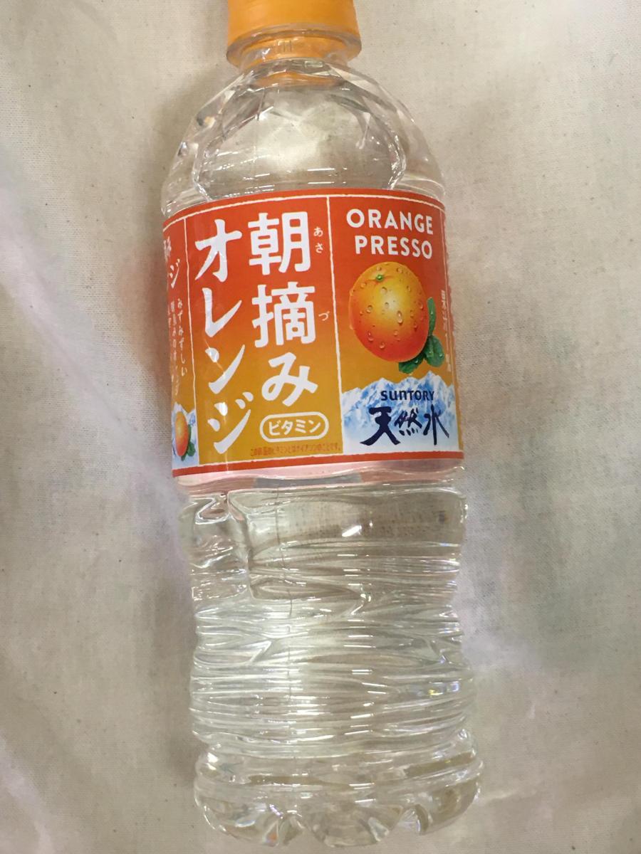 サントリー 朝摘みオレンジ サントリー天然水の商品ページ