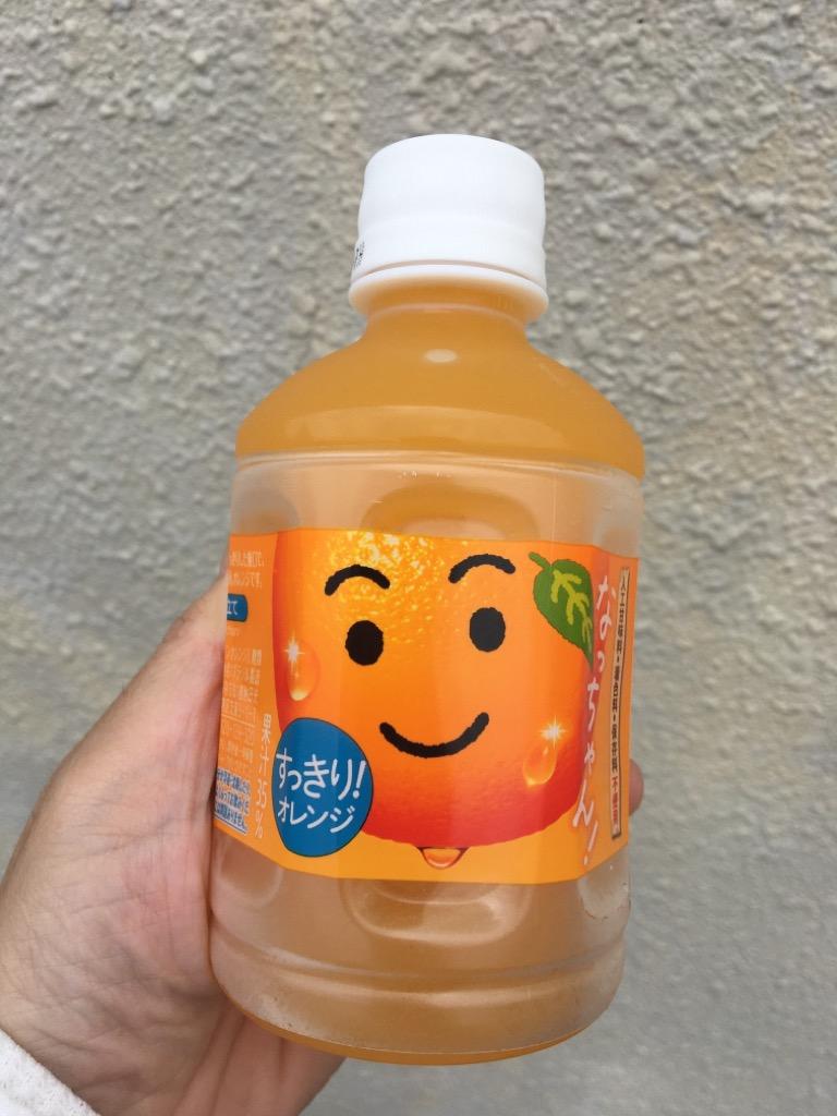 サントリー なっちゃん オレンジ の商品ページ