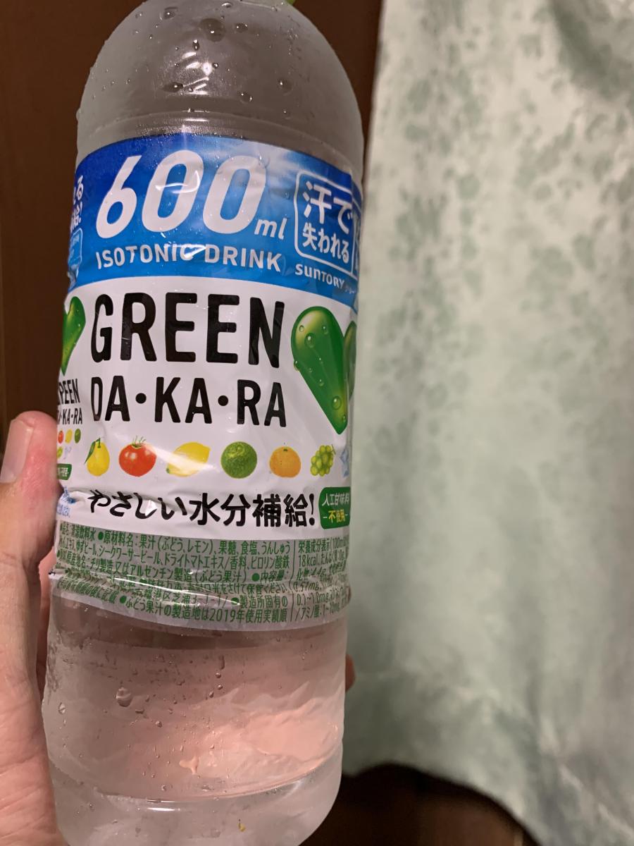 サントリー Green Da Ka Ra グリーン ダカラ の商品ページ