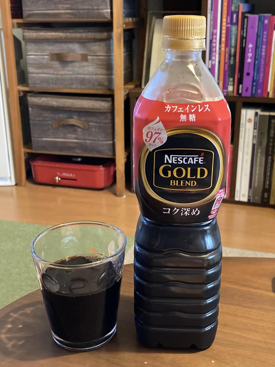 最大64％オフ！ ネスレ日本 ネスカフェ ゴールドブレンド ボトルコーヒー 無糖 720mlペットボトル×12本入 送料無料 アイスコーヒー 