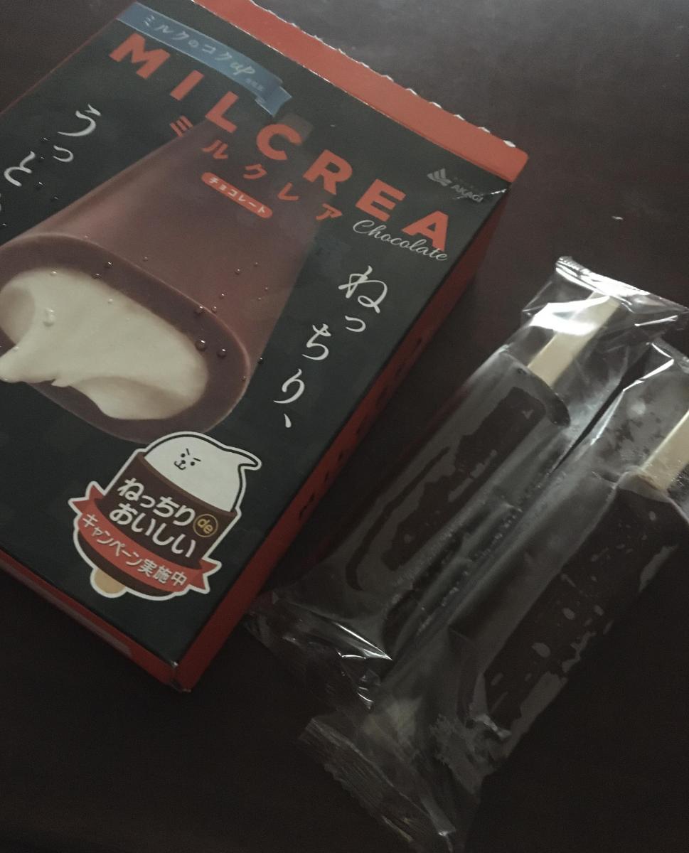 赤城乳業 Milcrea チョコレート マルチ の商品ページ