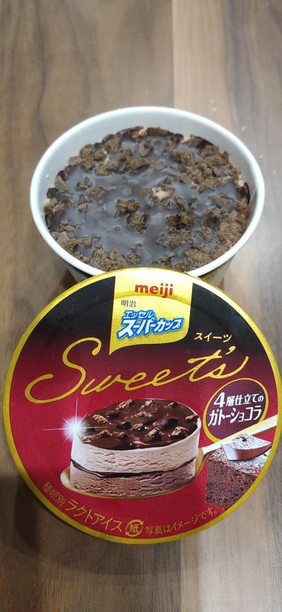 明治 エッセルスーパーカップsweet S 4層仕立てのガトーショコラの商品ページ